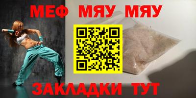 ГАЛЛЮЦИНОГЕННЫЕ ГРИБЫ Ливны