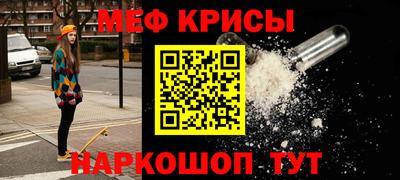 ГАЛЛЮЦИНОГЕННЫЕ ГРИБЫ Ливны