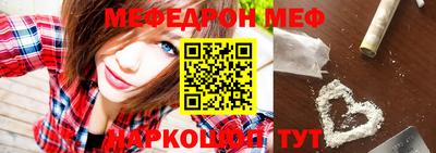 ГАЛЛЮЦИНОГЕННЫЕ ГРИБЫ Ливны