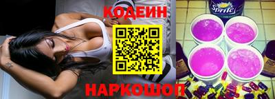 крисы Ликино-Дулёво