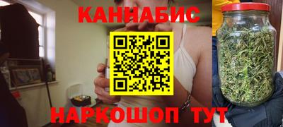 ГАЛЛЮЦИНОГЕННЫЕ ГРИБЫ Ливны