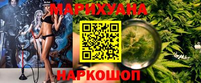 ГАЛЛЮЦИНОГЕННЫЕ ГРИБЫ Ливны