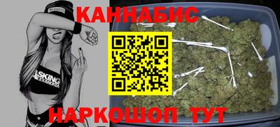 крисы Ликино-Дулёво