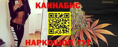 крисы Ликино-Дулёво