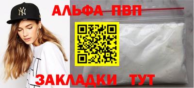 ГАЛЛЮЦИНОГЕННЫЕ ГРИБЫ Ливны