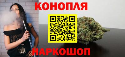 крисы Ликино-Дулёво