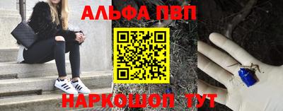 крисы Ликино-Дулёво