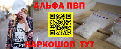 каннабис Лесосибирск