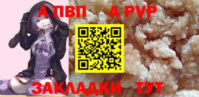ГАЛЛЮЦИНОГЕННЫЕ ГРИБЫ Ливны