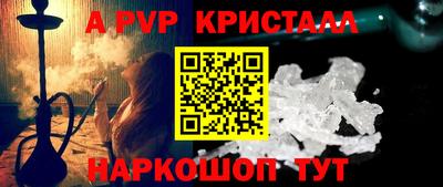 ГАЛЛЮЦИНОГЕННЫЕ ГРИБЫ Ливны