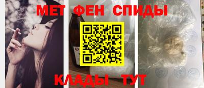 ГАЛЛЮЦИНОГЕННЫЕ ГРИБЫ Ливны