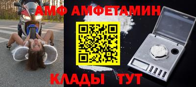 крисы Ликино-Дулёво