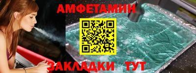 каннабис Лесосибирск