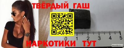 ГАЛЛЮЦИНОГЕННЫЕ ГРИБЫ Ливны