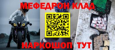 ГАЛЛЮЦИНОГЕННЫЕ ГРИБЫ Ливны