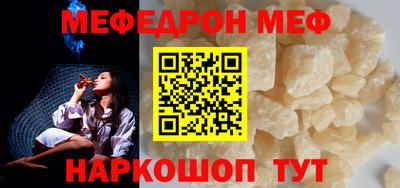 ГАЛЛЮЦИНОГЕННЫЕ ГРИБЫ Ливны