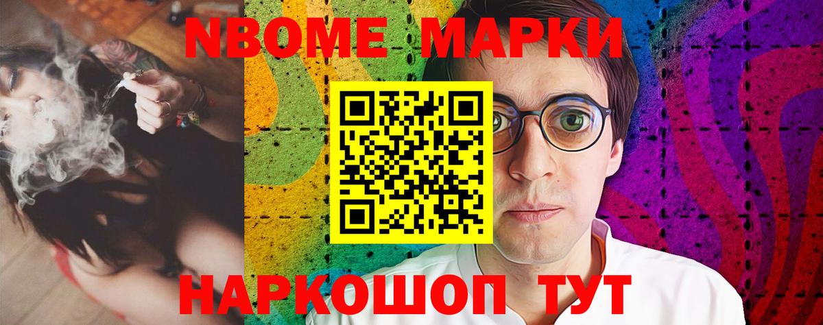 LSD-25 экстази ecstasy  LSD-25 экстази кислота  Вход с VPN  Усть-Джегута 
